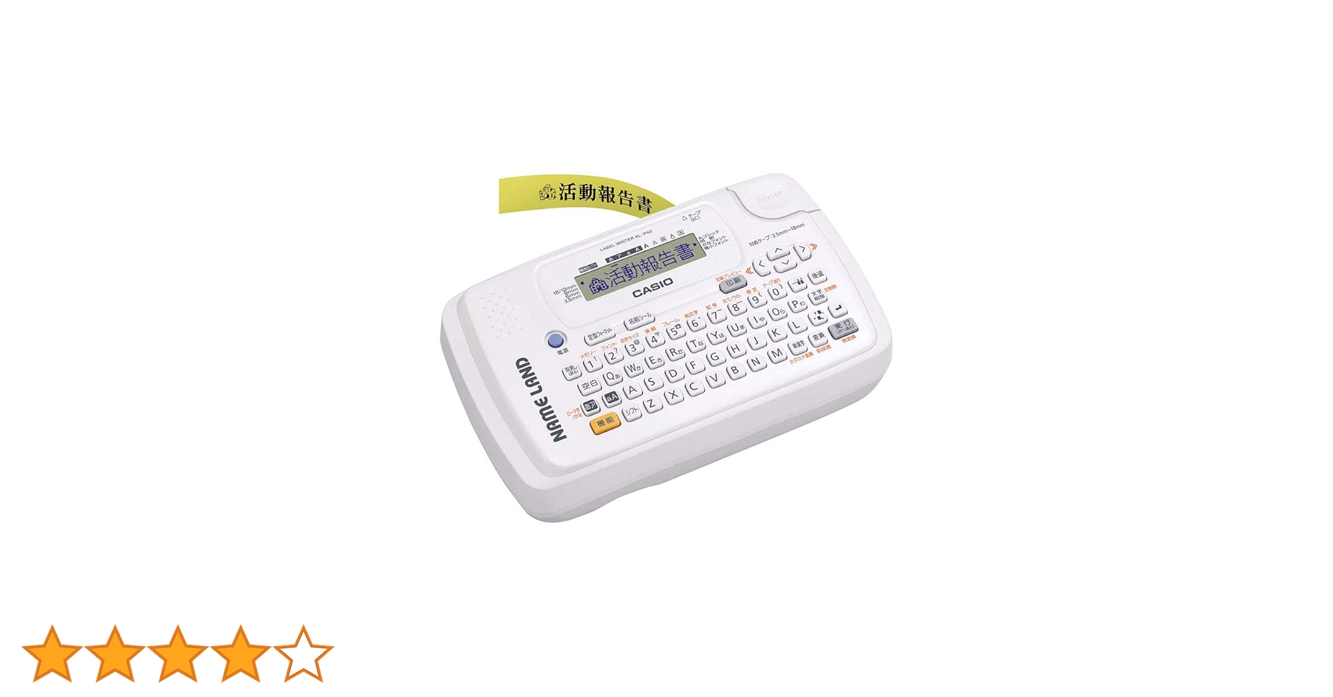 61PIIuEKfUL.jpg_BO30,255,255,